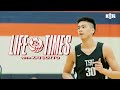 7’2” Kai Sotto Has Dreams of Becoming the First NBA Player Who Was Born in the Philippines