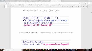 MATH 2415 - Solutions to Sample Problems for Exam 1 (1 - 20)