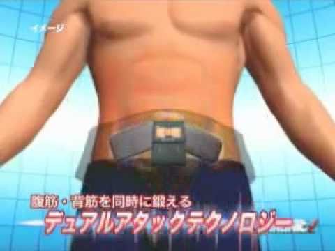 アブトロニックx2 Amazon.co.jp: 【正規販売店】ABTRONIC アブトロニックX2 エッジ