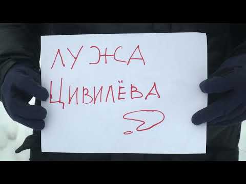 Видео: Пропаны гэрчилгээг яаж авах вэ?