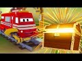 Troy el Tren en El GRAN TESORO en la Cuidad de Trenes | Dibujos animados para niñas y niños