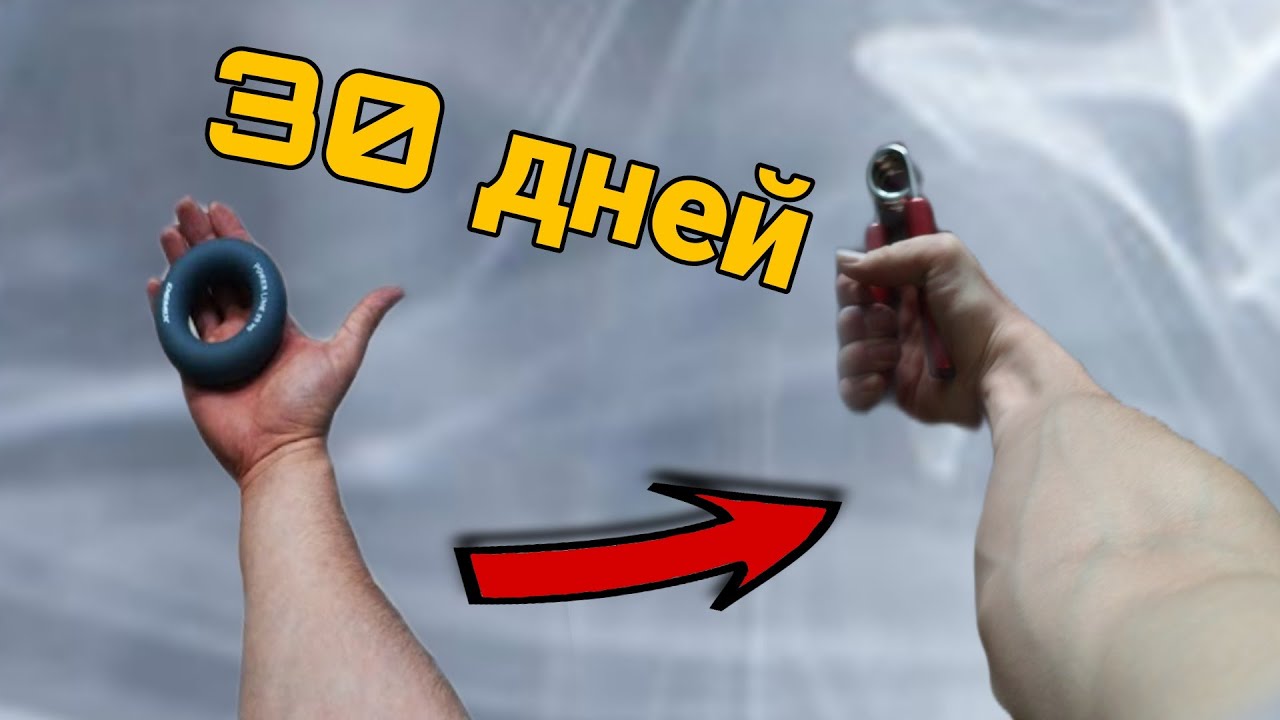 Mhp Thyro-Slim ������������: ����.