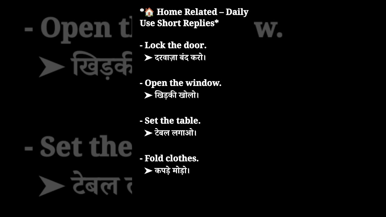 Daily use English Sentences | English Speaking Practice | English for Beginners 