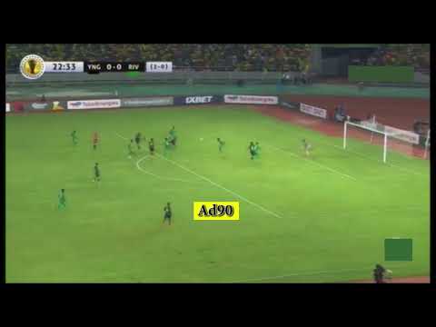 Yanga Sc vs Rivers United 0-0|CAF CC 2023
