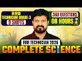 RRB TECHNICIAN GRADE 3 SCIENCE 2026 | TECHNICIAN GRADE 3 SCIENCE PYQ | TECHNICIAN GRADE 3 SCIENCE