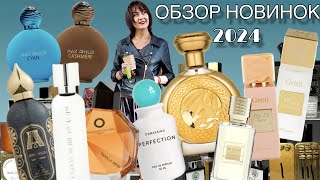 видео: 🔥 ОБЗОР 10 НОВИНОК 2024 #парфюмерия #парфюмерныеновинки #обзорароматов #парфюмернаяколлекция #аромат картинка: 🔥 ОБЗОР 10 НОВИНОК 2024 #парфюмерия #парфюмерныеновинки #обзорароматов #парфюмернаяколлекция #аромат