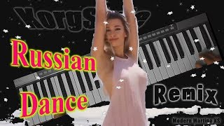 Русский Стилль-Импровизация  (Korg Pa 900) Remastering DLMusic Cover
