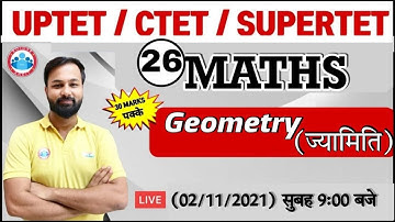 Geometry For UPTET | Geometry Tricks | Maths for CTET, UP TET, SUPER TET #26 | Maths By Deepak Sir