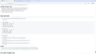 25 04 01, 자바, 51강, 생성자, 추상클래스 문제풀이