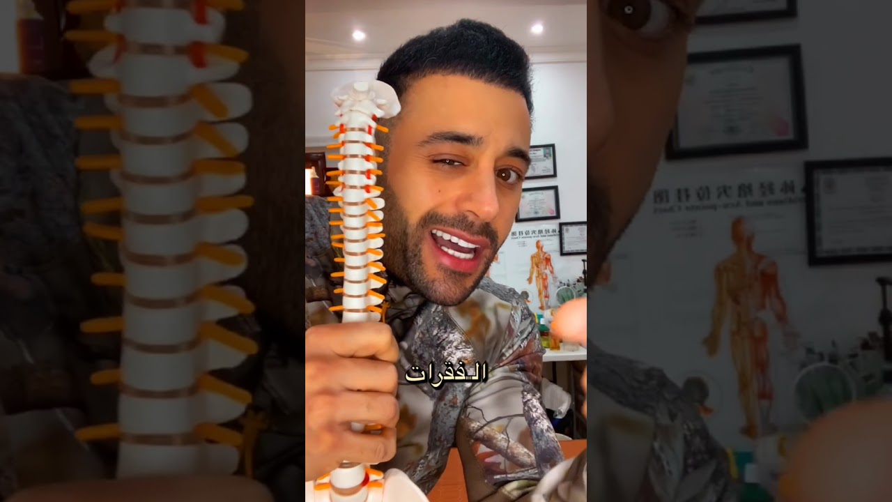 هل عشبة الكبار او القبار تعالج؟