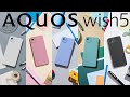 【AQUOS wish5】コンセプトムービー