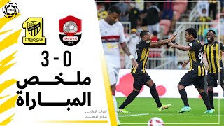 ملخص مباراة الاتحاد 3 × 0 الرائد دوري كأس الأمير محمد بن سلمان الجولة 2 تعليق عبدالله الغامدي