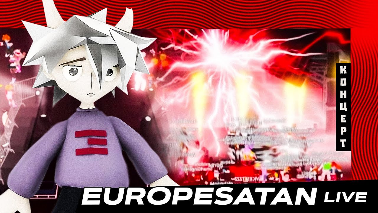 EUROPESATAN 2022 - Roblox