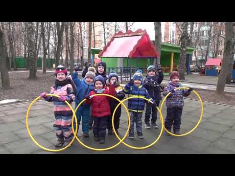 Большая игротека. Подвижная
