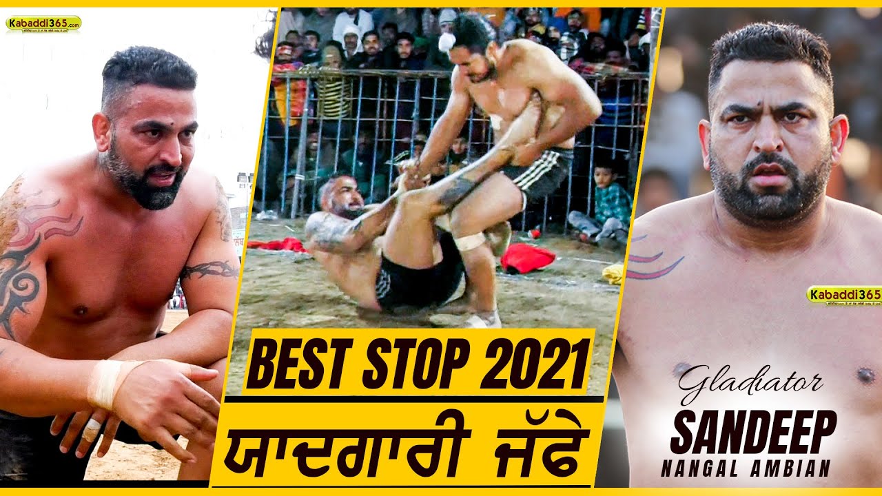    Best Stop 2021  Sandeep Nangal Ambian  International Kabaddi Player 