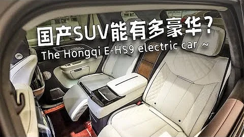 70萬的國產SUV能豪華到什麼程度？全尺寸+四座+超高回頭率！ - 天天要聞
