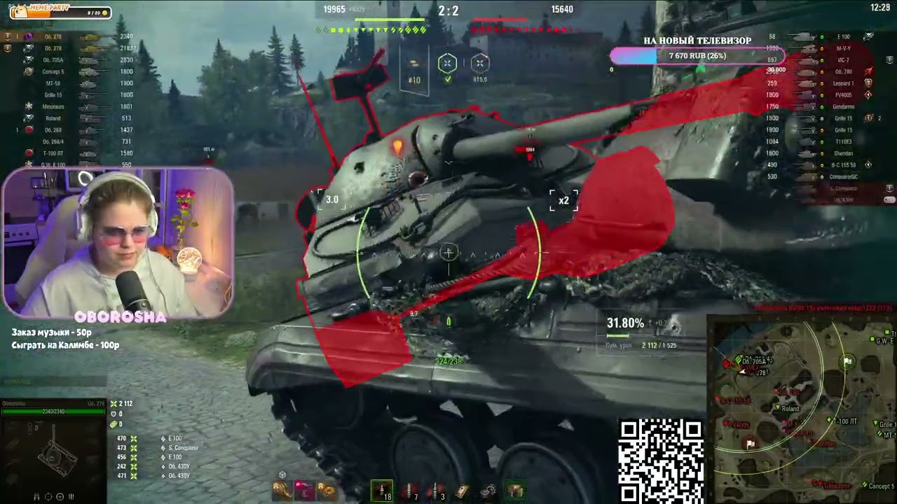 🌺НЕ ПЛОХОЙ БОЙ НА ОБ278🔥ПОНЕДЕЛЬНИК ДЕНЬ ТЯЖЕЛЫЙ| Мир