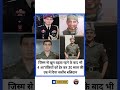 #successful​ #line​ #motivational​ #quotes​ #line​ #short​ #shorts​ #ytshort