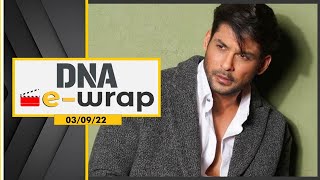 Sidharth Shukla death anniversary | Alia Bhatt Brahmastra promotions | E-Wrap, 3 September