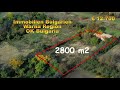 € 12.700  3 SZ Haus 2800 qm Land Dorfrand Region Varna | OK Bulgaria