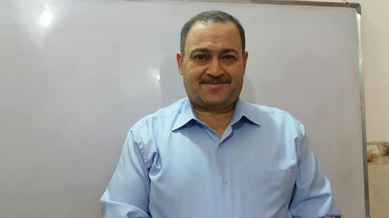 اللغة العربية(ج١)(المشتقات٠٠صيغ المبالغة)الصف الثالث الاستاذ اسامة الانصاري