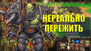 ИМБА НОВОЙ РАСЫ В ДЕЛЕ | ТЕМНАЯ ОРДА SURVIVAL CHAOS