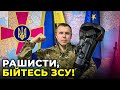 ЗСУ впевнено повертає під контроль України окуповані населені пункти / КОСТЕНКО