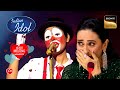 इस Performance को देख Karisma को आई अपने &#39;Dada Ji&#39; की याद | Indian Idol 14 | Heart Melting Moments