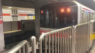 【そろそろ離脱か？】東京メトロ丸ノ内線02系02-115f国会議事堂前駅入線#東京メトロ #丸ノ内線 #02系