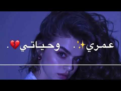 اسهر جنت وينام بس والله ما ينلام ينعل ابو الايام