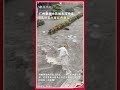 廣州暴雨小孩被水流沖走 5名外賣小哥狂奔救人