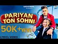 Pariyan ton sohni  lucke  new punjabi song 2022  lucke music