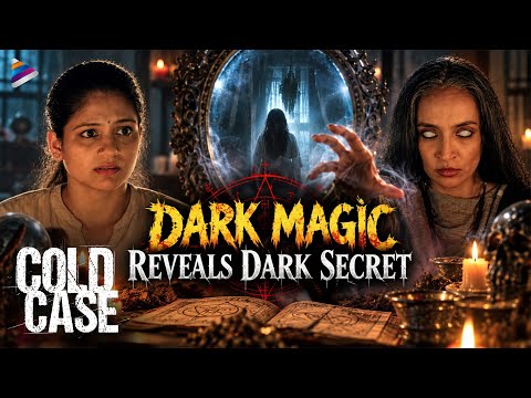 Dark Magic Reveals Dark Secrets | Cold Case Telugu Movie Scene | Prithviraj Sukumaran | TFN
