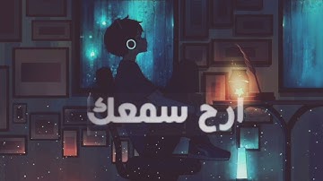 بدون مؤثرات🎧 أشهر تلاوات القارئ عمر بن ضياء الدين💞  سورة الدخان .. عمر بن ضياء الدين