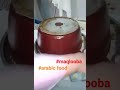 August 8 2023 Maglooba Arabic Food