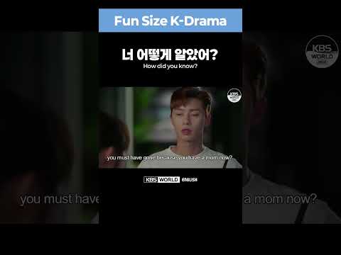 [Fun Size K-<strong>Drama</strong>] How to say &amp;quot;I <strong>know</strong> everything about you.&amp;quot; in Korean