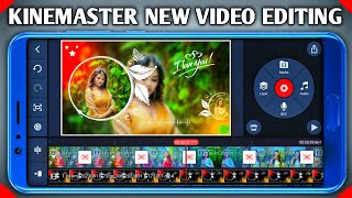 New Trending Status Video Editing | Kinemaster se status video kaise banaye |Status Editing Tutorial screenshot 5