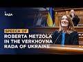 Speech of the President of the European Parliament Roberta Metsola in the Verkhovna Rada of Ukraine
