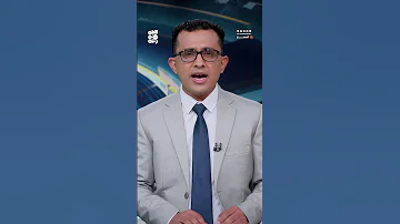 المسار انتهاء التيسير لموانئ الحديدة تفتيش أممي بشروط جديدة 