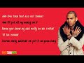 Chris Brown Countdown LYRIC VIDEO mp3