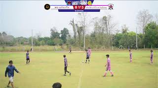 BEST FARM X BALLDEK UT-DIT OPEN CUP 2026#1 APL แอร์เซอร์วิส  VS กล้วยไม้ x เจ้เป้ x ตะวันเรือทอง