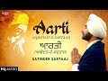 Waheguru gagan mein thaal rav  satinder sartaj  baani guru nanak dev ji  shabad gurbani kirtan