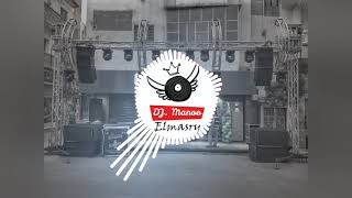 المزمار الي كله بيدور عليه   مزمار الدلجمون   سمعها
