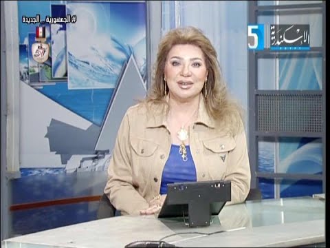 الإعلامية علا عبد العزيز حديث المساء مرض السكر عند كبار السن التشخيص والعلاج مع أ د مروة سعد