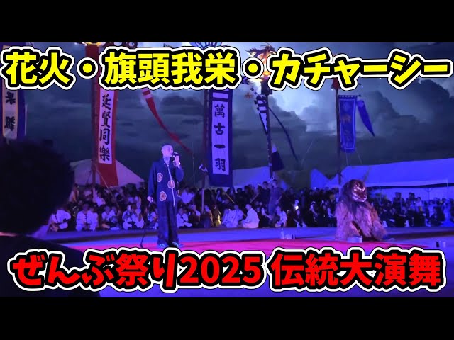 how2work Oniko 紫 ワンフェス 2025 how2work Oniko 紫 ワンフェス 2025