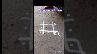 33 Colam Rangoli Easy