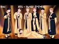 BTS - Butter 국악버전 / Korean Orchestra Ver