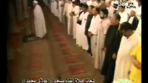 سورة الشعراء ، من الشيخ الدوكالي