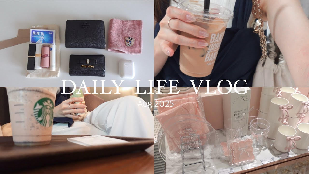 Видеоблог｜Повседневная жизнь работающего взрослого человека🧴Покупка камеры для видеоблога, шопинг...