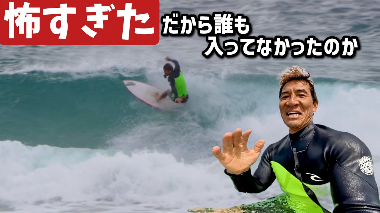I'm never surfing at Burleigh Heads again!! - YouTube I'm never surfing at Burleigh Heads again!! - YouTube